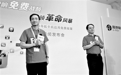 百度高德地图大战:争夺O2O生态蛋糕的商战 百度高德地图大战:争夺O2O生态蛋糕的商战