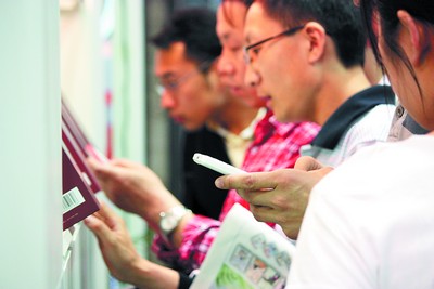 媒体这一年的几个变化 新媒体的变现——电子杂志