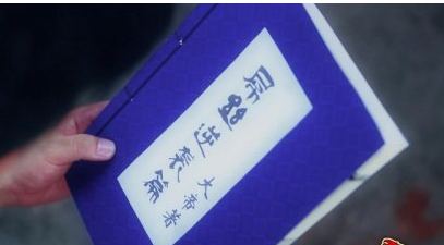 屌丝逆袭术