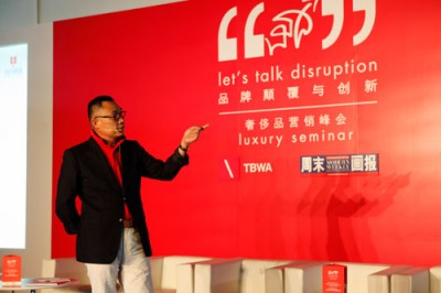 MMedia 现代传播董事长邵忠
