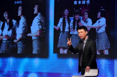 letv 小时代幕后操盘手:乐视影业CEO张昭