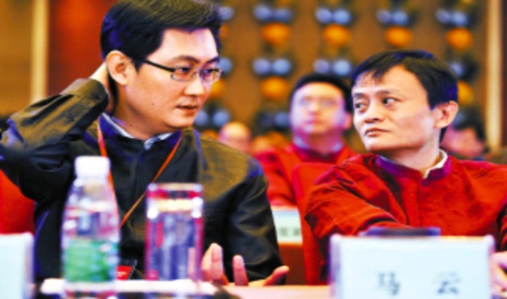 腾讯诉阿里 腾讯诉阿里