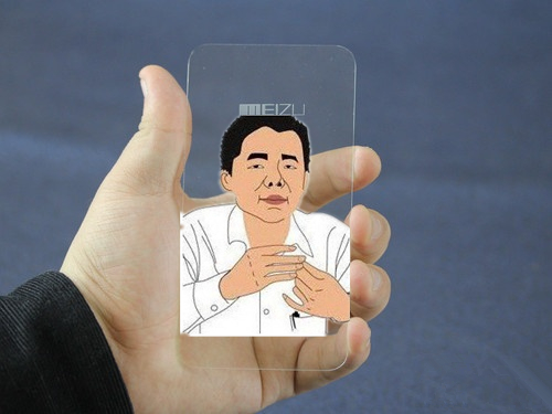 魅族黄章 魅族黄章