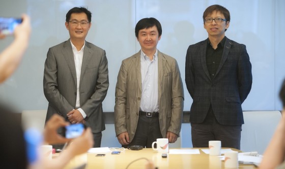 腾讯入股搜狗 腾讯入股搜狗