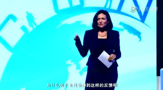 桑德伯格 桑德伯格