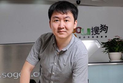 搜狗王小川 搜狗王小川