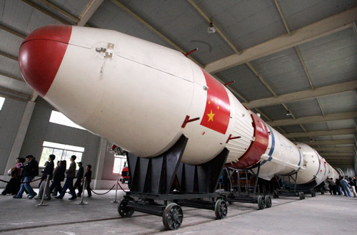 huojian