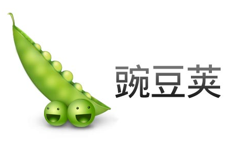 豌豆荚 豌豆荚