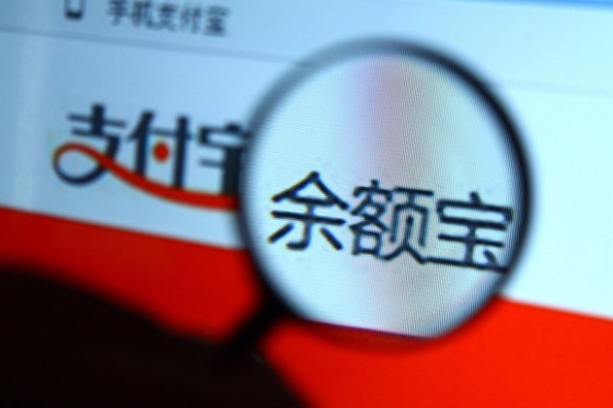 支付宝 支付宝