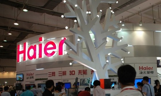 海尔 海尔