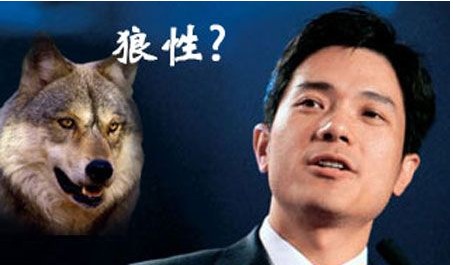 百度 百度