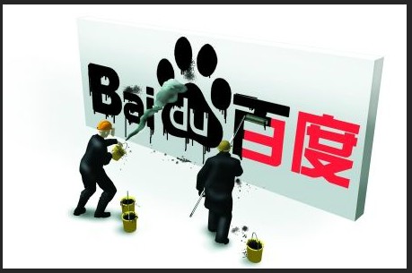 baidu