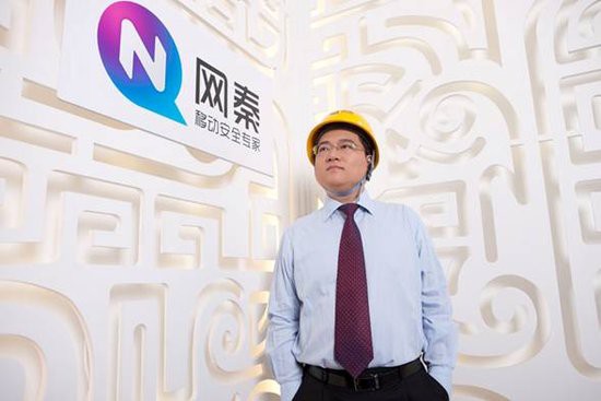 网秦仍需出示更多证据以证清白 网秦仍需出示更多证据以证清白