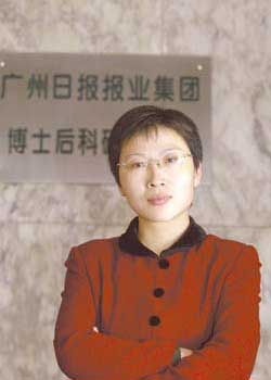 赵文华
