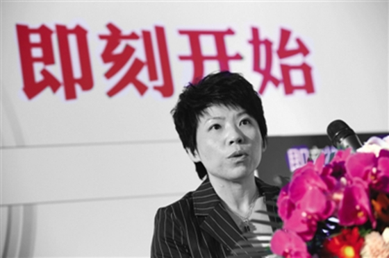 即刻搜索邓亚萍 即刻搜索邓亚萍