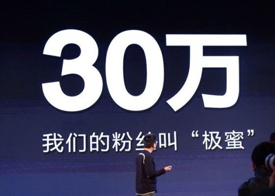 30wan