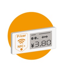 nfc