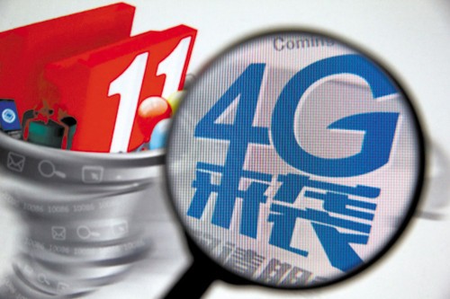4G 4G