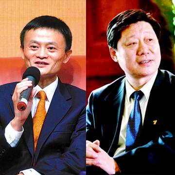 马云和张瑞敏都谈了些啥? 马云和张瑞敏都谈了些啥?