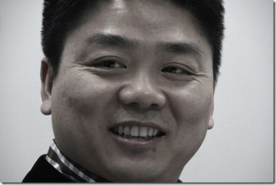 刘强东减肥前 刘强东减肥前