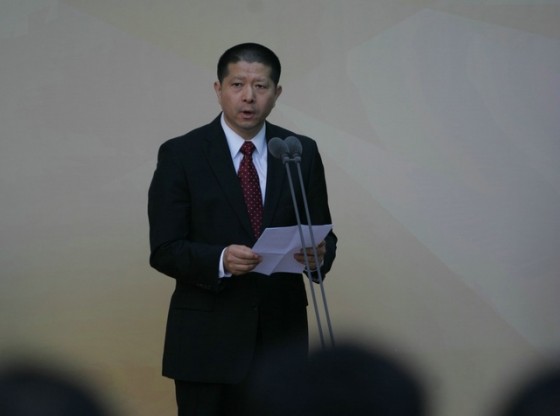 裘新 裘新