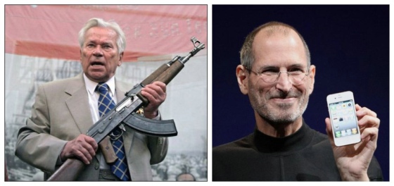 ak47与iPHONE ak47与iPHONE