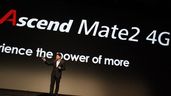 华为终端也发布了2014的旗舰产品Mate2 华为终端也发布了2014的旗舰产品Mate2