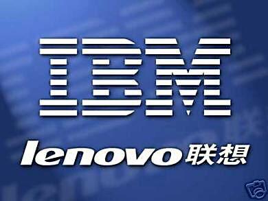 IBM联想