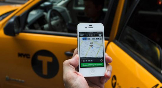 uber uber