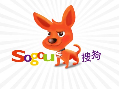 搜狗