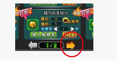 99950188