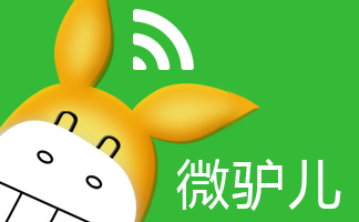 技术颠覆在线旅游 技术颠覆在线旅游