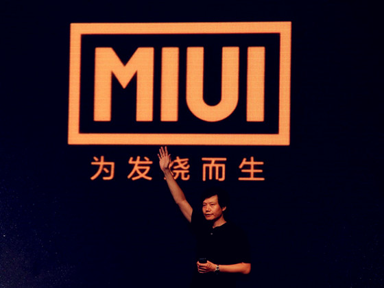 小米雷军 小米雷军