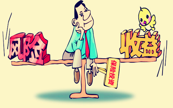 余额宝P2P信托 余额宝P2P信托