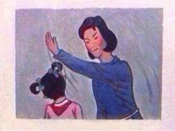 妈妈