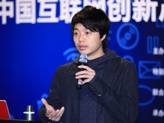 久邦数码