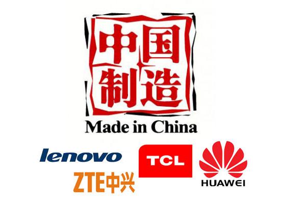 国产手机