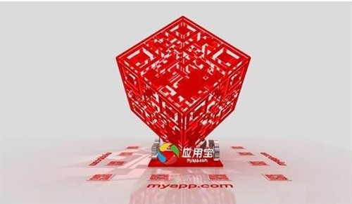应用宝红码