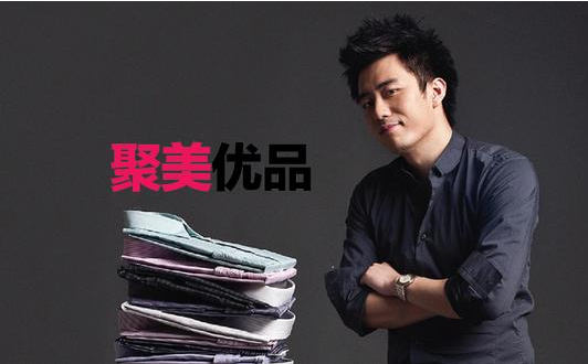 聚美优品-陈欧