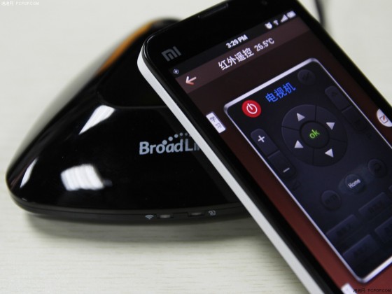Broadlink