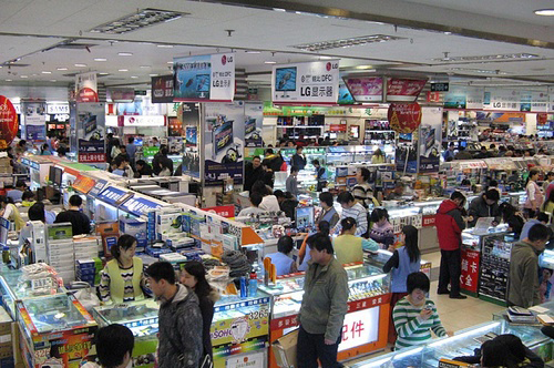 中关村 中关村