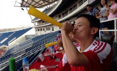 马云 恒大 马云 恒大