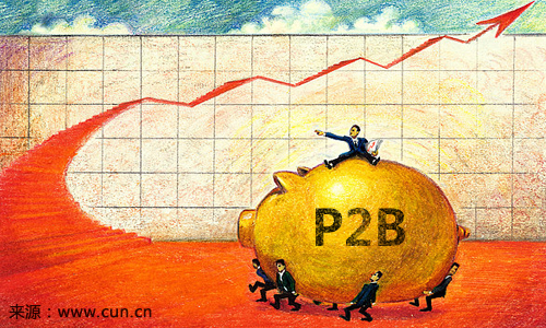 互联网理财新玩法:P2B超级存钱罐