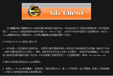 聚美刘辉4