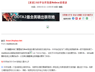 聚美刘辉6