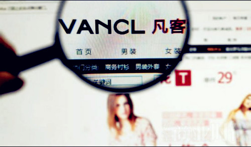 凡客 凡客