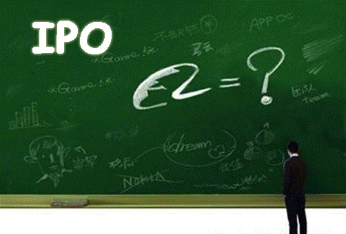 alibaba ipo alibaba ipo
