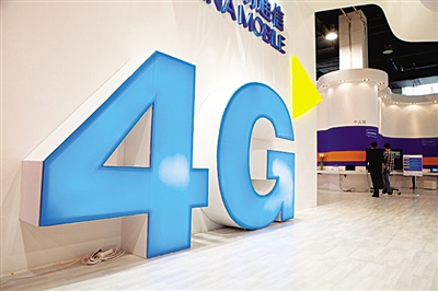 4g