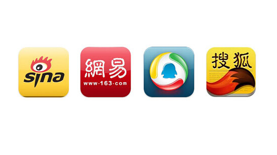 新闻客户端