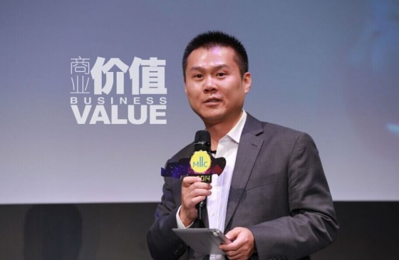 陈旭东